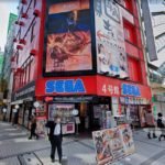 Japan’s Got Talent llegará a las pantallas en 2023