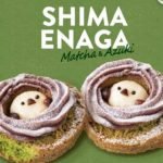 Sopa Mochi Japonesa Ozoni de Año Nuevo