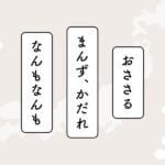Se llevará a cabo la VISUALIZACIÓN DEMORA de “Genshin Symphony”!