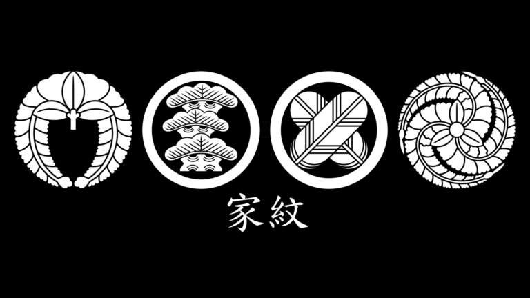 cuatro emblemas familiares japoneses