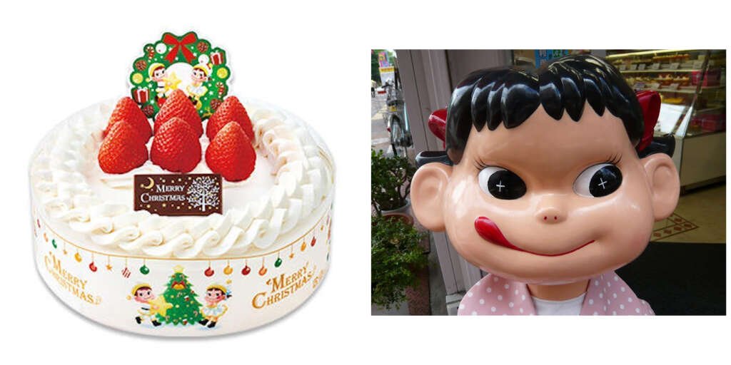 Pastel de navidad japonés y mascota Peko-chan