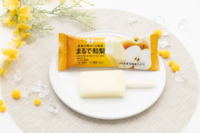 🍐 Seven-Eleven Japón lanza un helado de pera nashi que busca saber como la fruta recién mordida.