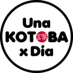Foto del perfil de UnaKotobaxDia